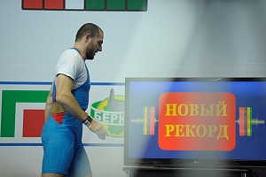 Мужчины 102