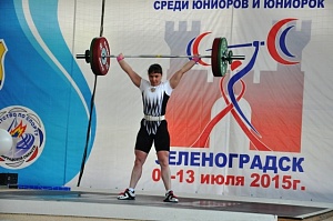 Первенство России среди молодежи - 2015, г. Зеленоградск 