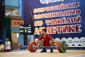 Кубок Сибири 18 -20 мая 2018 года