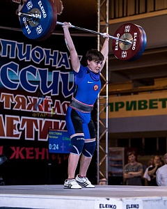 59 кг женщины