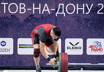 Чемпионат России 2018, день 4