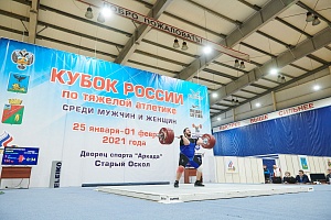 Мужчины 109+