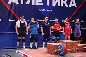 Стальная эстафета поколений завершилась в Шахтах