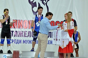 Чемпионат России - 2017, Чебоксары