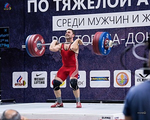 Чемпионат России 2018, день 3