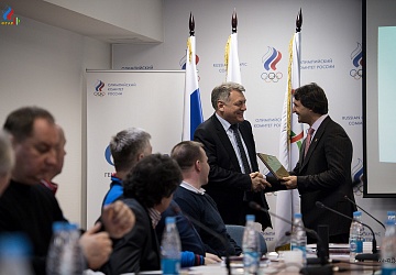 Исполком ФТАР 26.12.2017