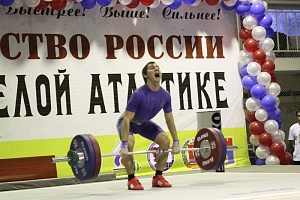 Первенство России среди юниоров-2015, Волгоград 