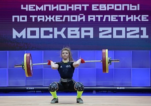 Женщины 49