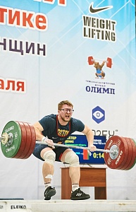 Мужчины 102