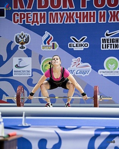 Кубок России г. Сочи 2018