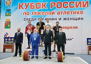 Мужчины 102