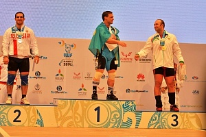 Чемпионат мира-2014, Казахстан, Альма-Ата