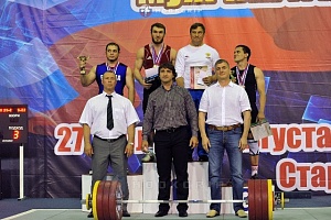 Чемпионат России-2015, Белгородская обл., г. Старый Оскол
