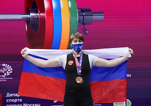 Женщины 76