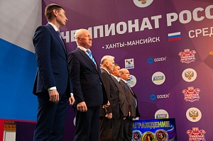 6 день