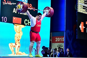 Кубок Президента Российской Федерации - 2015, Грозный