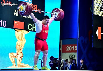 Кубок Президента Российской Федерации - 2015, Грозный