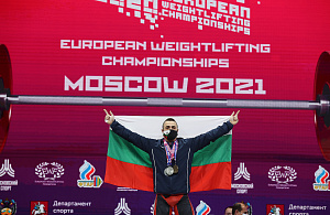Мужчины 81