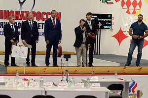 Чемпионат России - 2017, Чебоксары