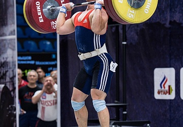 Чемпионат России 2018, день 2