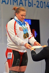 Чемпионат мира-2014, Казахстан, Альма-Ата