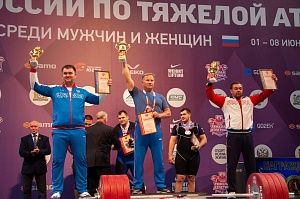 6 день