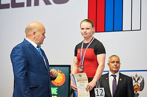 18 августа