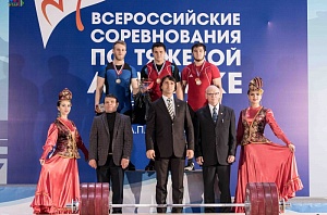 Всероссийские соревнования посвящённые памяти Олимпийского чемпиона А.Курынова - 2017, Зеленодольск