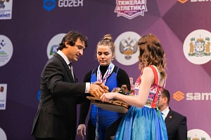3 день