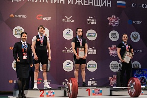 4 день