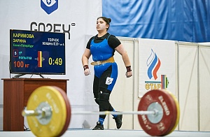 Женщины 87, 87+