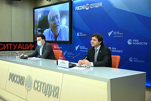 Международная пресс-конференция ФТАР 11.11.2020