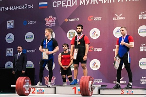 4 день