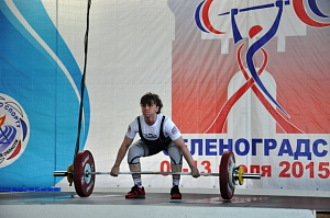 Первенство России среди молодежи - 2015, г. Зеленоградск 