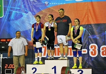 Чемпионат России-2015, Белгородская обл., г. Старый Оскол