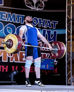 96 кг мужчины