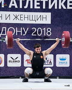 Чемпионат России 2018, день 4