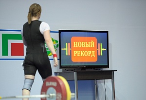 Женщины 71