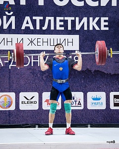 Чемпионат России 2018, день 1