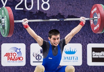 Чемпионат России 2018, день 1