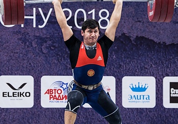 Чемпионат России 2018, день 4