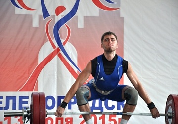 Первенство России среди молодежи - 2015, г. Зеленоградск 