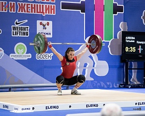 Кубок России г. Сочи 2018