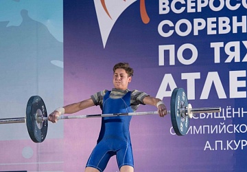 Всероссийские соревнования посвящённые памяти Олимпийского чемпиона А.Курынова - 2017, Зеленодольск