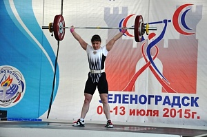 Первенство России среди молодежи - 2015, г. Зеленоградск 
