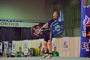 Чемпионат России-2015, Белгородская обл., г. Старый Оскол