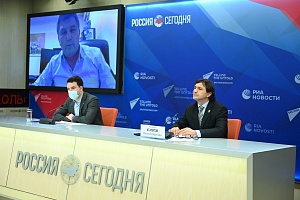 Международная пресс-конференция ФТАР 11.11.2020