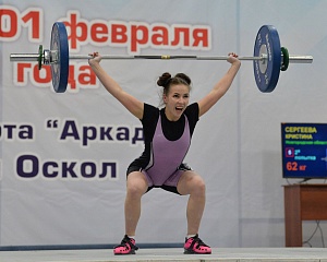 Женщины 55
