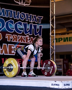 59 кг женщины