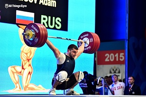 Кубок Президента Российской Федерации - 2015, Грозный